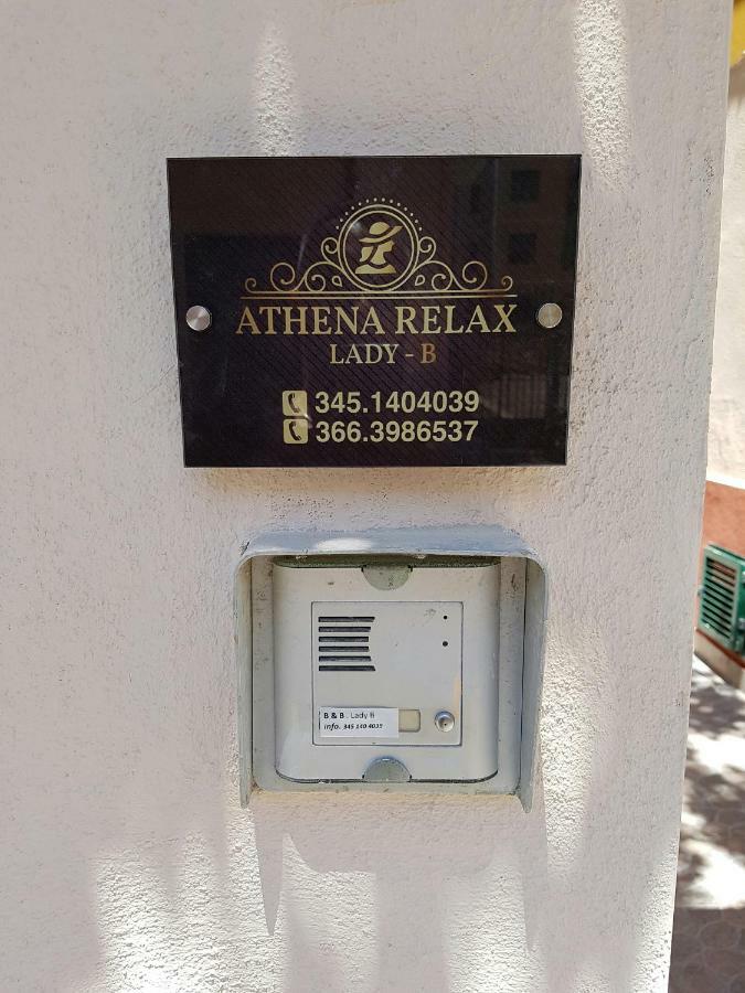 Athena Relax Guest house *